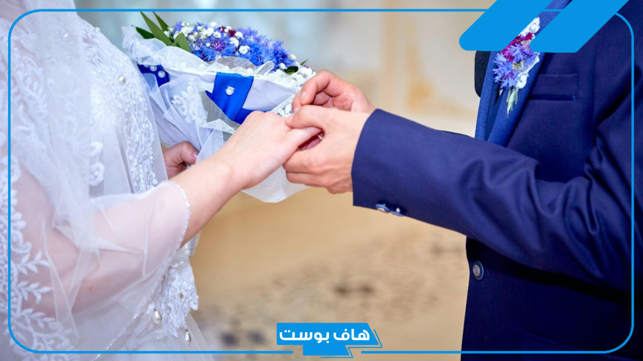 تفسير حلم الزواج من امرأة مجهولة في المنام للمتزوج والأعزب لابن سيرين