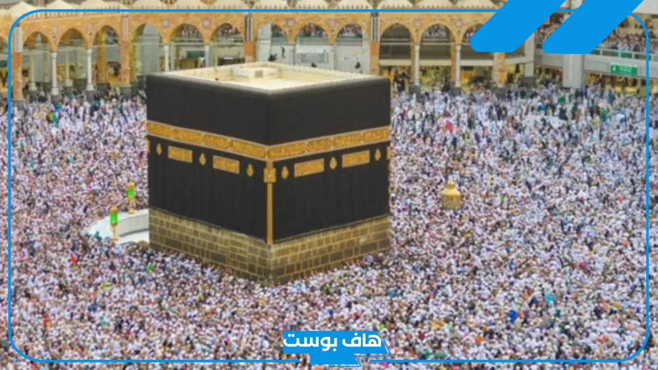 تفسير حلم الذهاب للعمرة مع العائلة في المنام للعزباء والمتزوجة