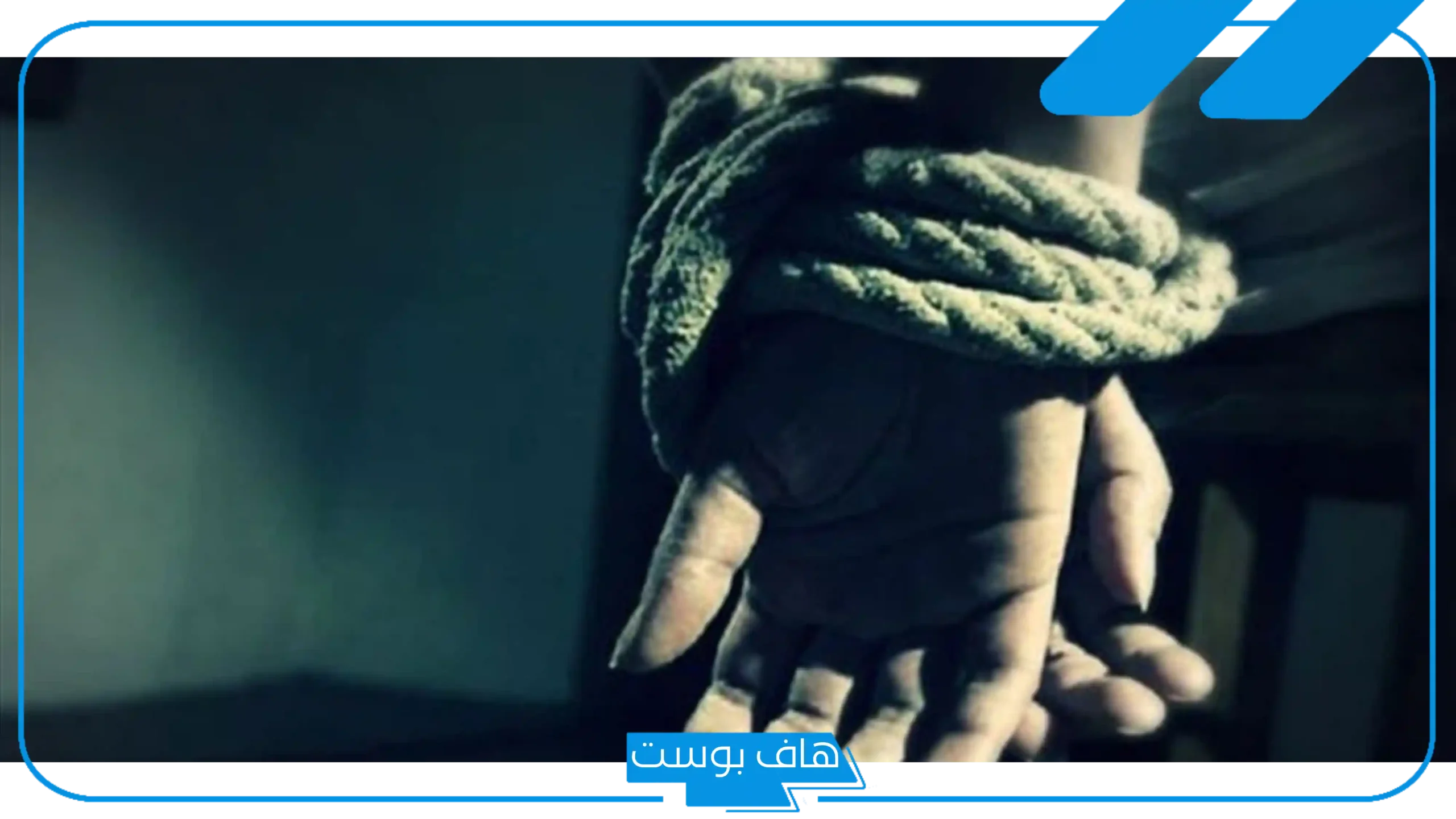 تفسير حلم الخطف في المنام للعزباء على يد مجهول أو شخص تعرفه