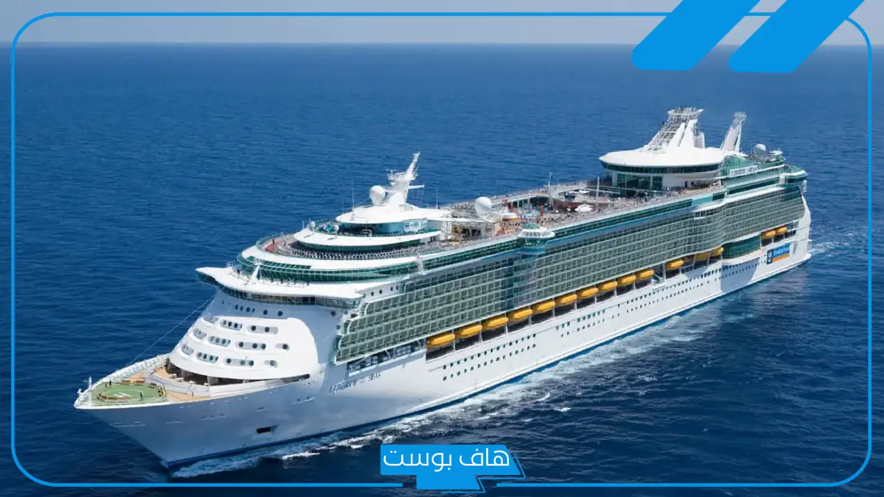 تفسير حلم السفينة في المنام وركوبها في البحر مع أمي لابن سيرين