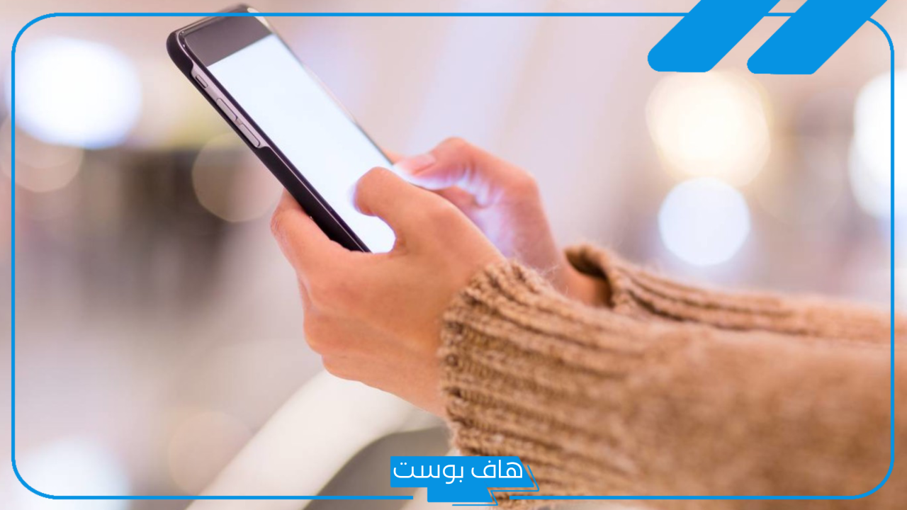 تفسير حلم اتصال هاتفي من شخص معروف لي في المنام للرجل لابن سيرين