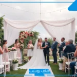 تفسير حلم رؤية الفرح في المنام والحفل للعزباء والرجل لابن سيرين