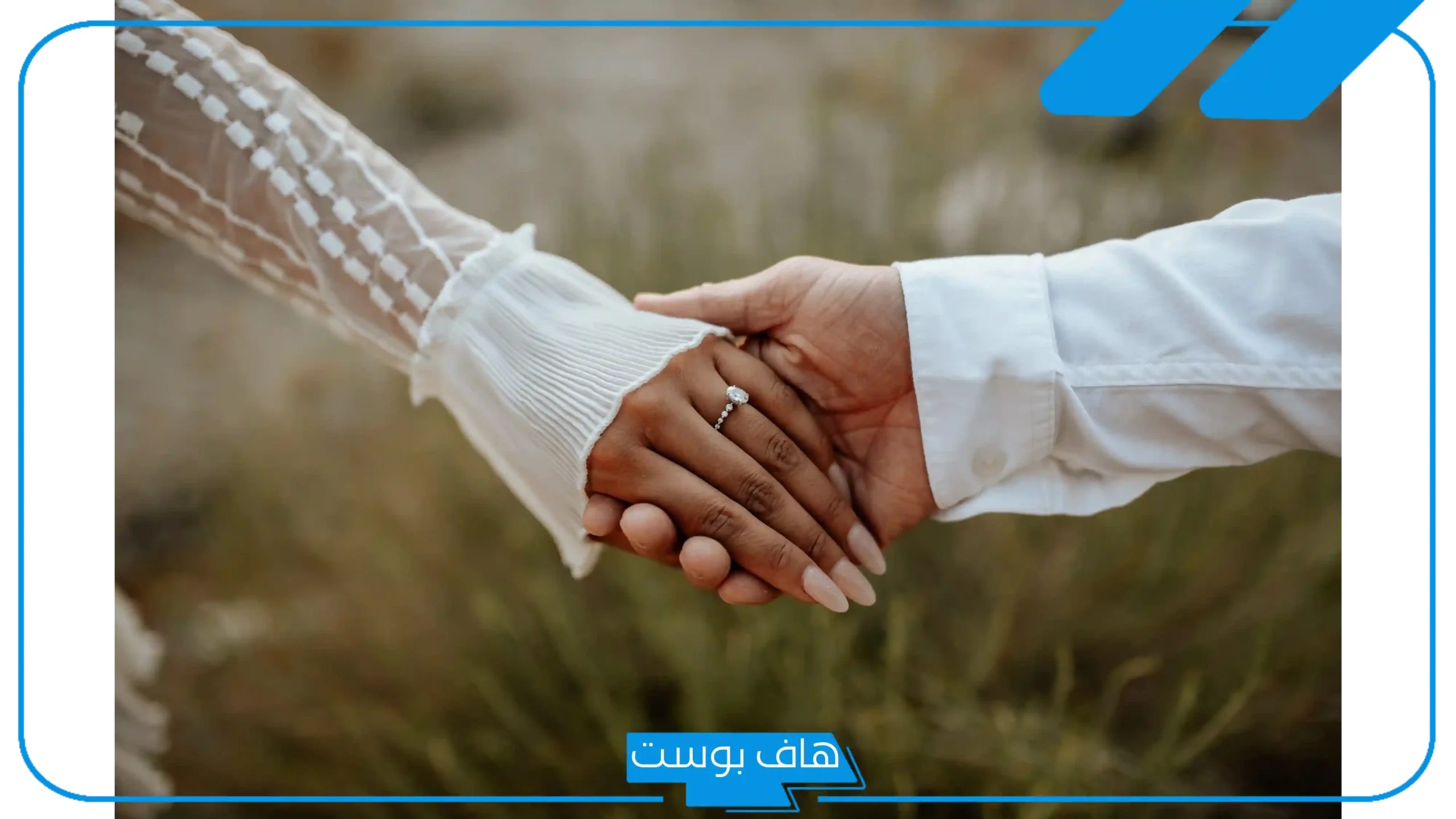 حلمت اني تزوجت في المنام وأنا متزوجة لابن سيرين من شخص اعرفه