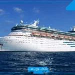 تفسير حلم السفينة في المنام وركوبها في البحر مع أمي لابن سيرين