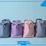 تفسير حلم الشنطة في المنام للمرأة المتزوجة لابن سيرين