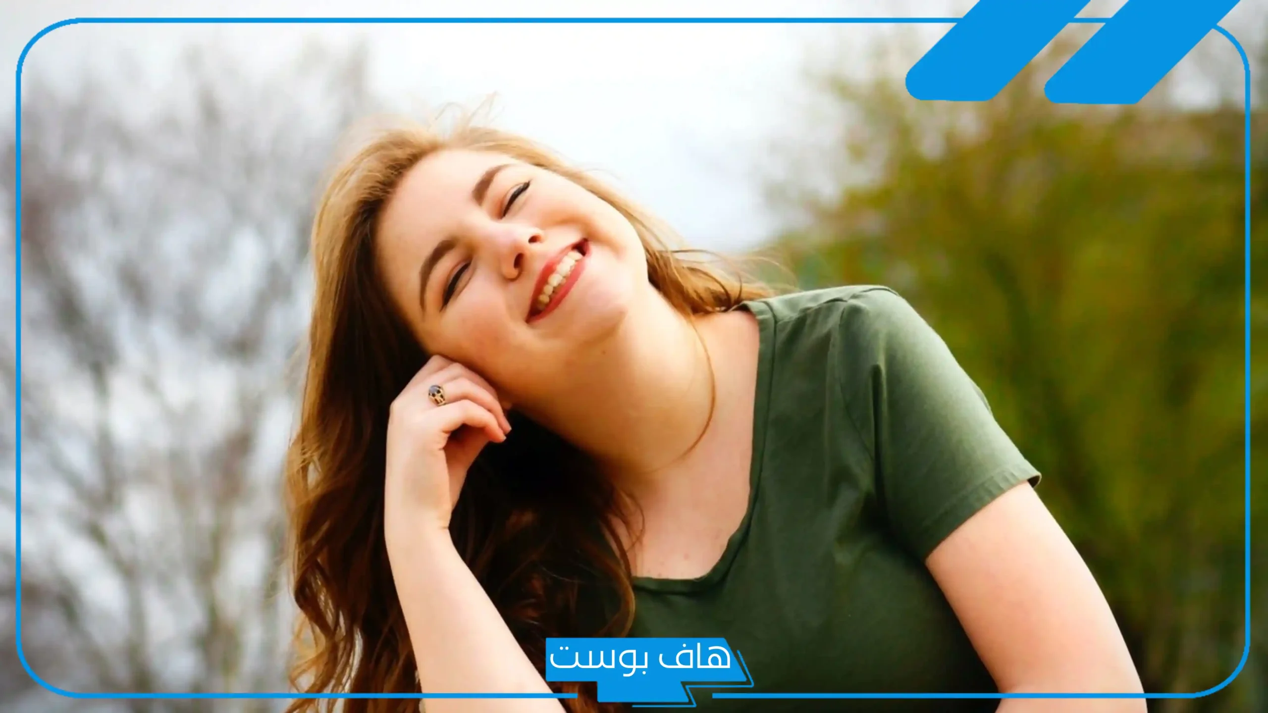 تفسير حلم الضحك في المنام ورمزه لابن سيرين والنابلسي