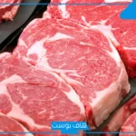 تفسير حلم اللحم النيء في المنام وطبخه دون أكله لابن سيرين