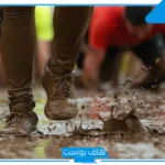 تفسير حلم المشي في طين المطر للرجل والمرأة العزباء لابن سرين