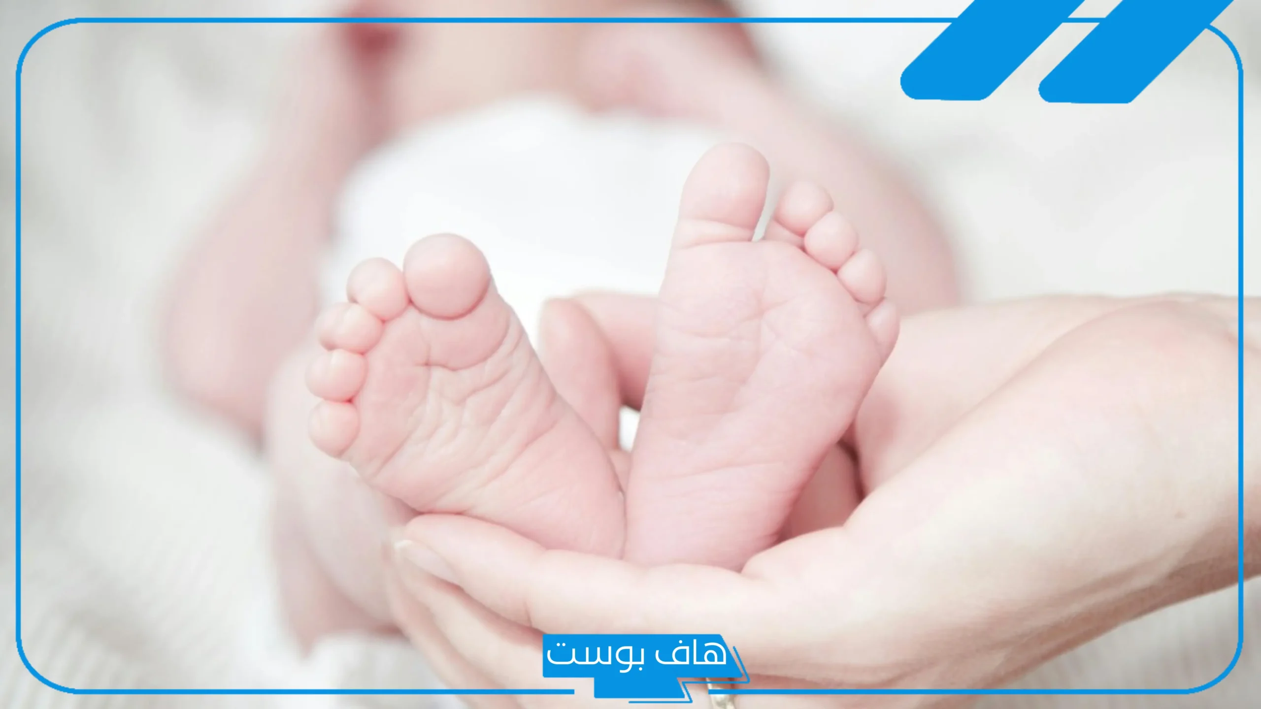 حلمت امي جابت ولد وهي ليست حامل للعزباء والمتزوجة لابن سيرين