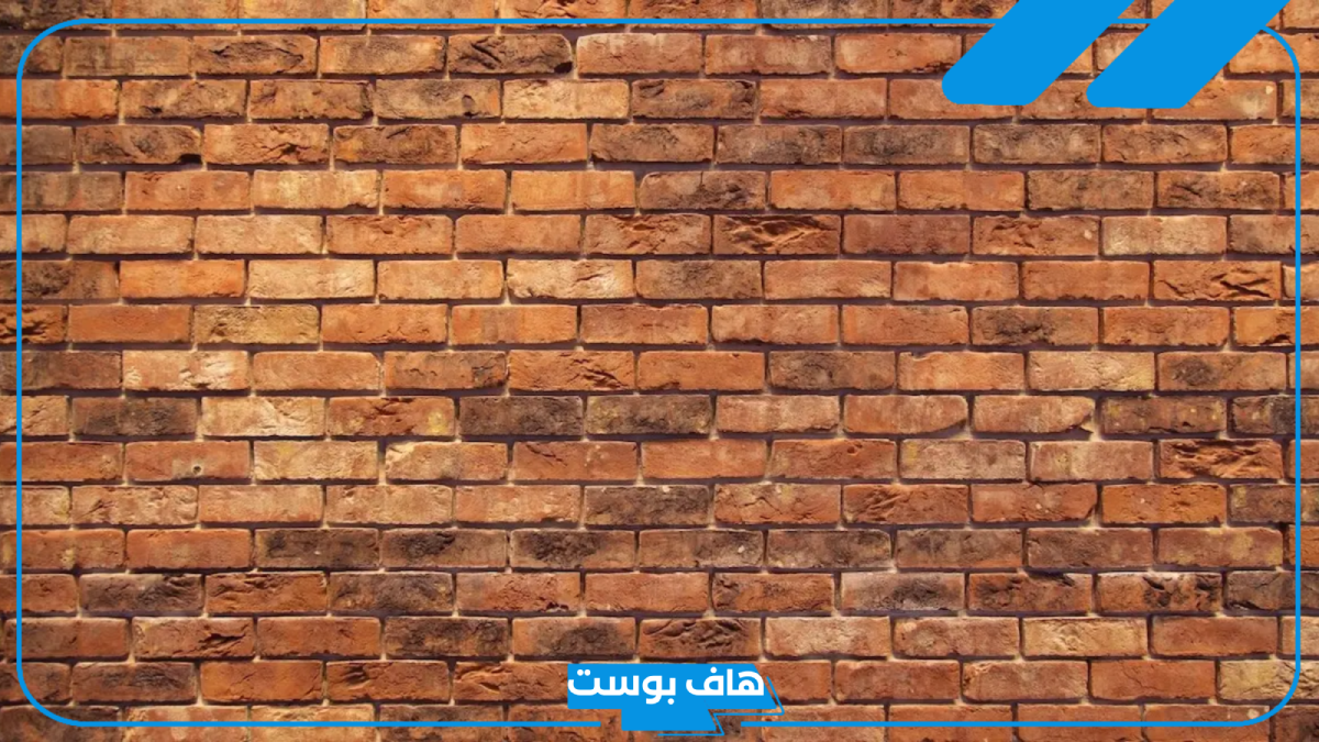 تفسير رؤية الجدار أو الحائط في المنام للعزباء والمتزوجة لابن سيرين والعصيمي