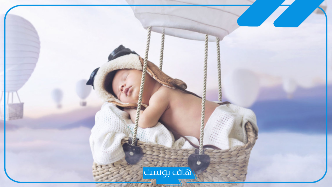 تفسير حلم ولد صغير جميل في المنام بين يدي للمرأة العزباء والمتزوجة للنابلسي