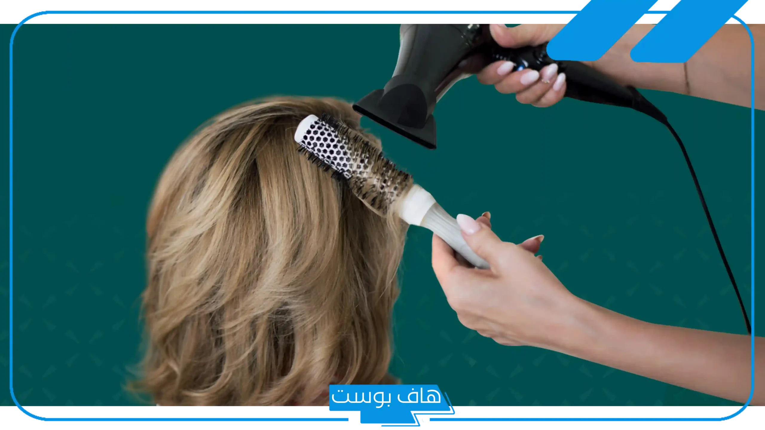 تفسير حلم تسريح الشعر في المنام للحامل والمطلقة لابن سيرين