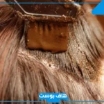 تفسير حلم وضع الحناء على الشعر للعزباء والحامل والمتزوجة ثم غسله