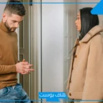 تفسير حلم شخص تحبه يتجاهلك في المنام ولا يتحدث معك لابن سيرين