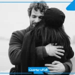 تفسير حلم حضن شخص اعرفه للعزباء والمطلقة والمتزوجة في المنام