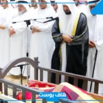 تفسير حلم الجنازة في المنام لشخص اعرفه لابن سيرين للعزباء والمتزوجة