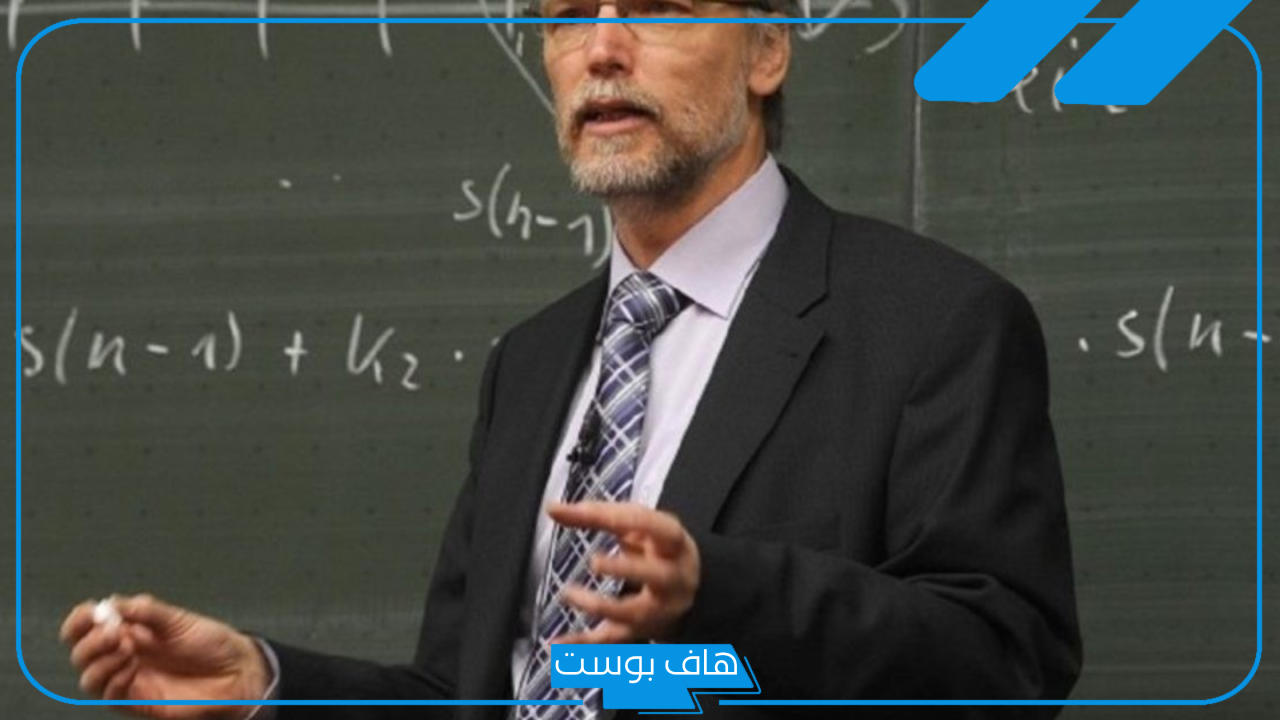 تفسير حلم رؤية دكتور الجامعة في المنام للرجل والمرأة العزباء