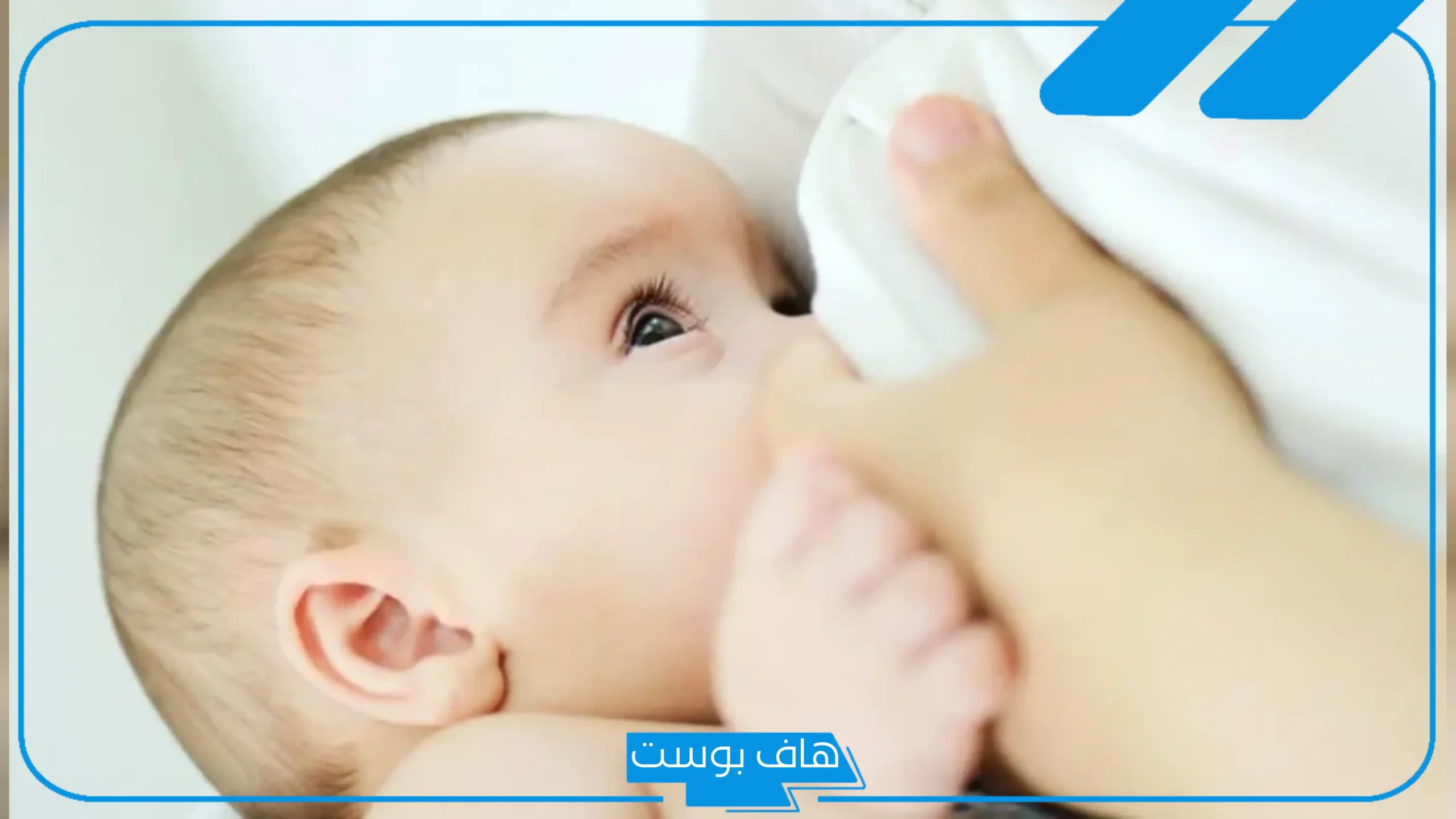 تفسير رؤيه نزول اللبن من الثدي في المنام للمتزوجة لابن سيرين