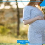 تفسير حلم رؤية امرأة حامل اعرفها في المنام للرجل لابن سيرين