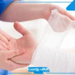 تفسير رؤية قطع اليد لشخص آخر في المنام للرجل والمرأة لابن سيرين