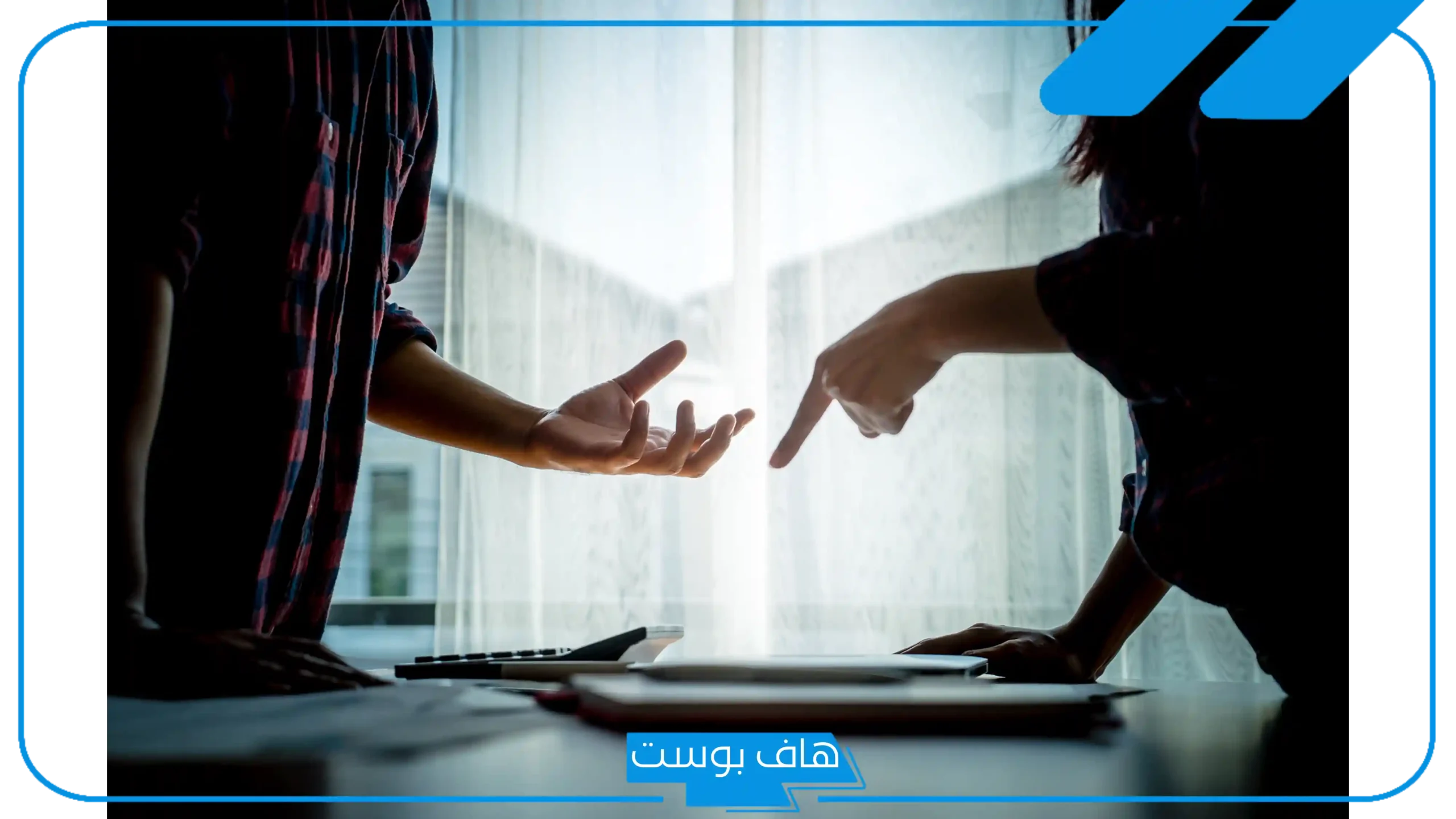 تفسير حلم الخيانة في المنام للرجل والمرأة مع شخص مجهول لابن سيرين