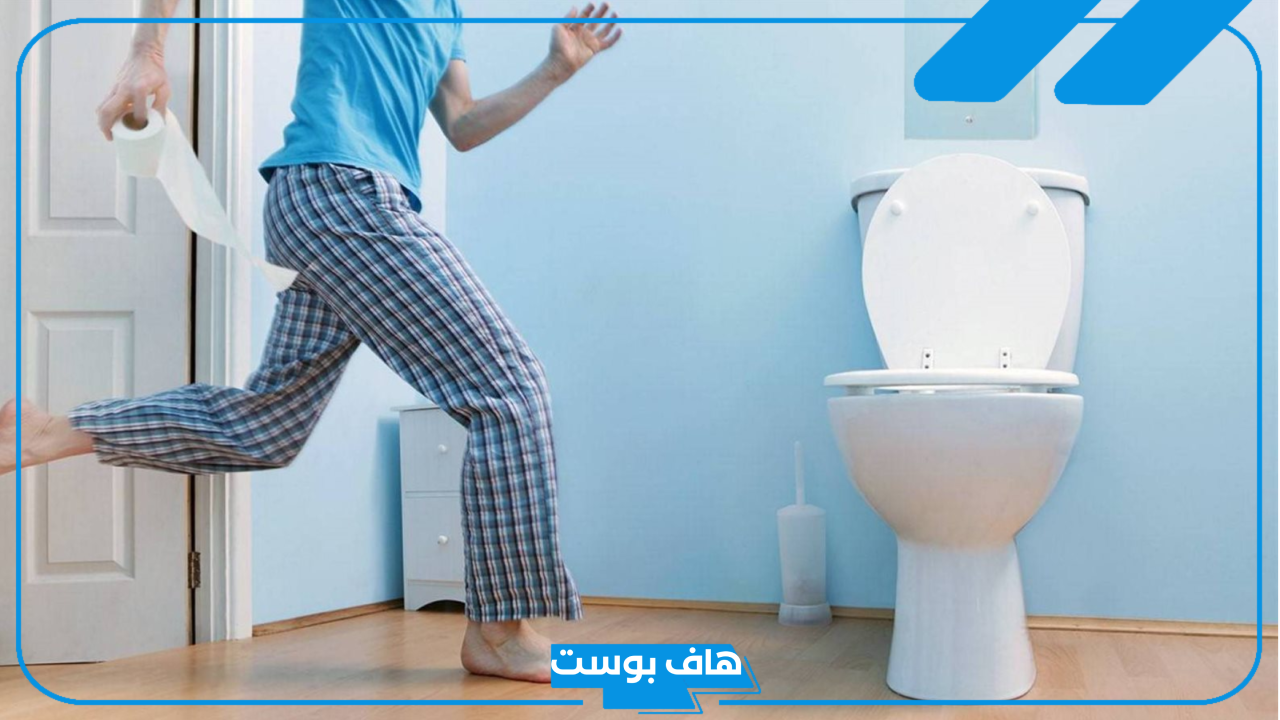 تفسير حلم قضاء الحاجة البراز في المنام للرجل والمرأة وتنظيفه لابن سيرين