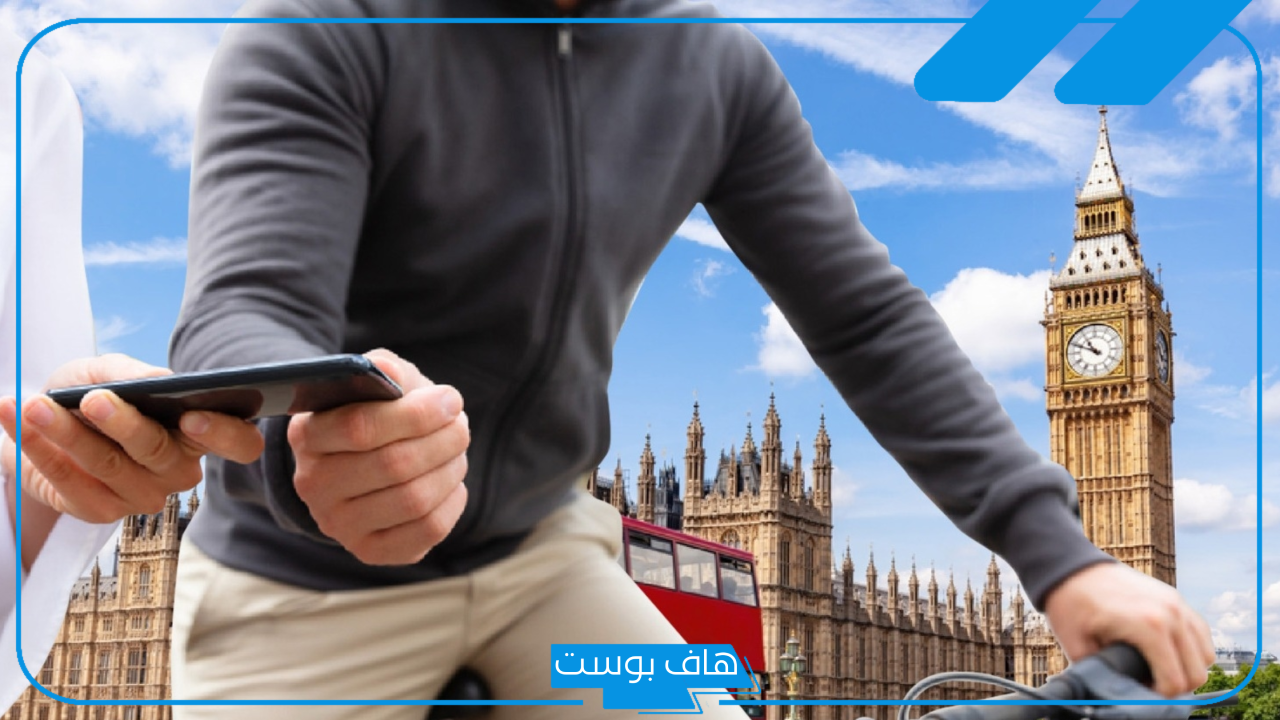 حلمت ان جوالي انسرق مني في المنام من شخص اعرفه لابن سيرين