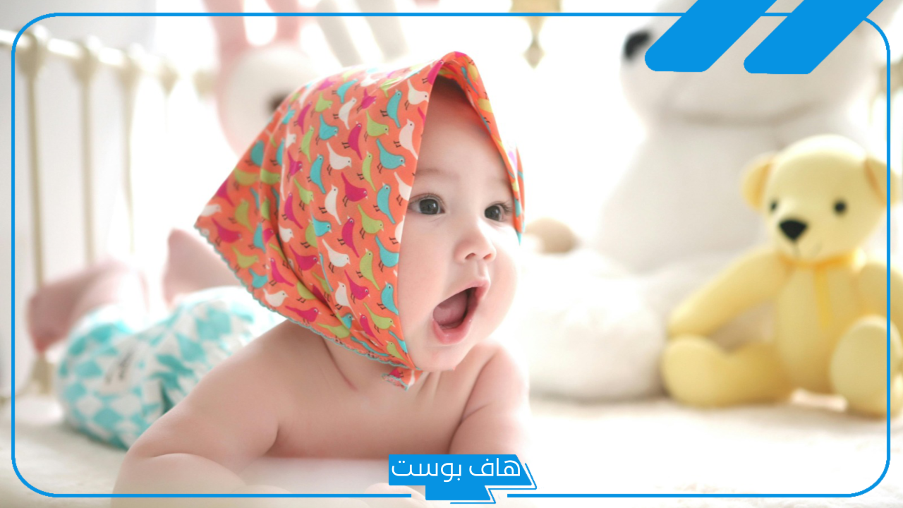 تفسير حلم رؤية الاطفال في المنام للمرأة العزباء لابن سيرين