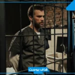 تفسير حلم دخول السجن في المنام للرجل والمرأة لابن سيرين