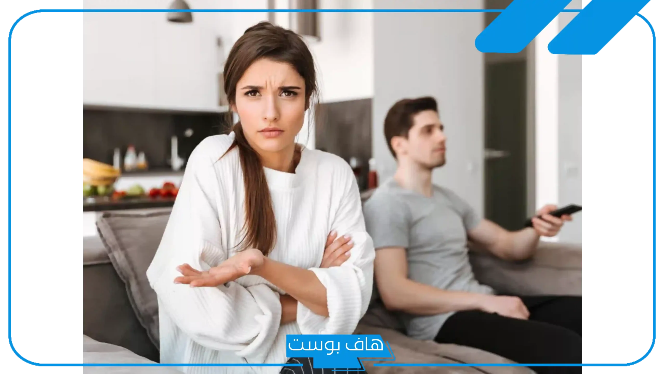 تفسير حلم تجاهل شخص لك متخاصم معه في المنام للمتزوجة والعزباء