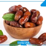تفسير حلم اكل التمر في المنام للرجل والمرأة مع الحليب لابن سيرين