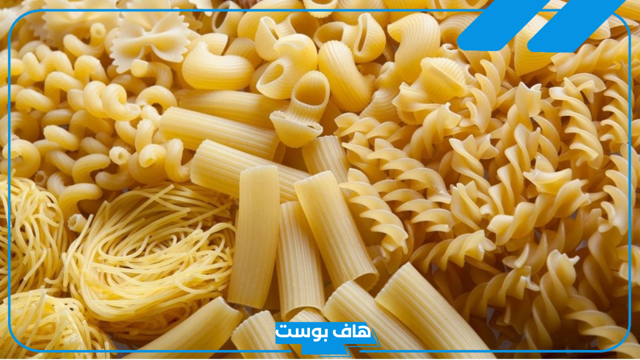 تفسير حلم المكرونة للمتزوجه والعزباء والمطلقة لابن سيرين