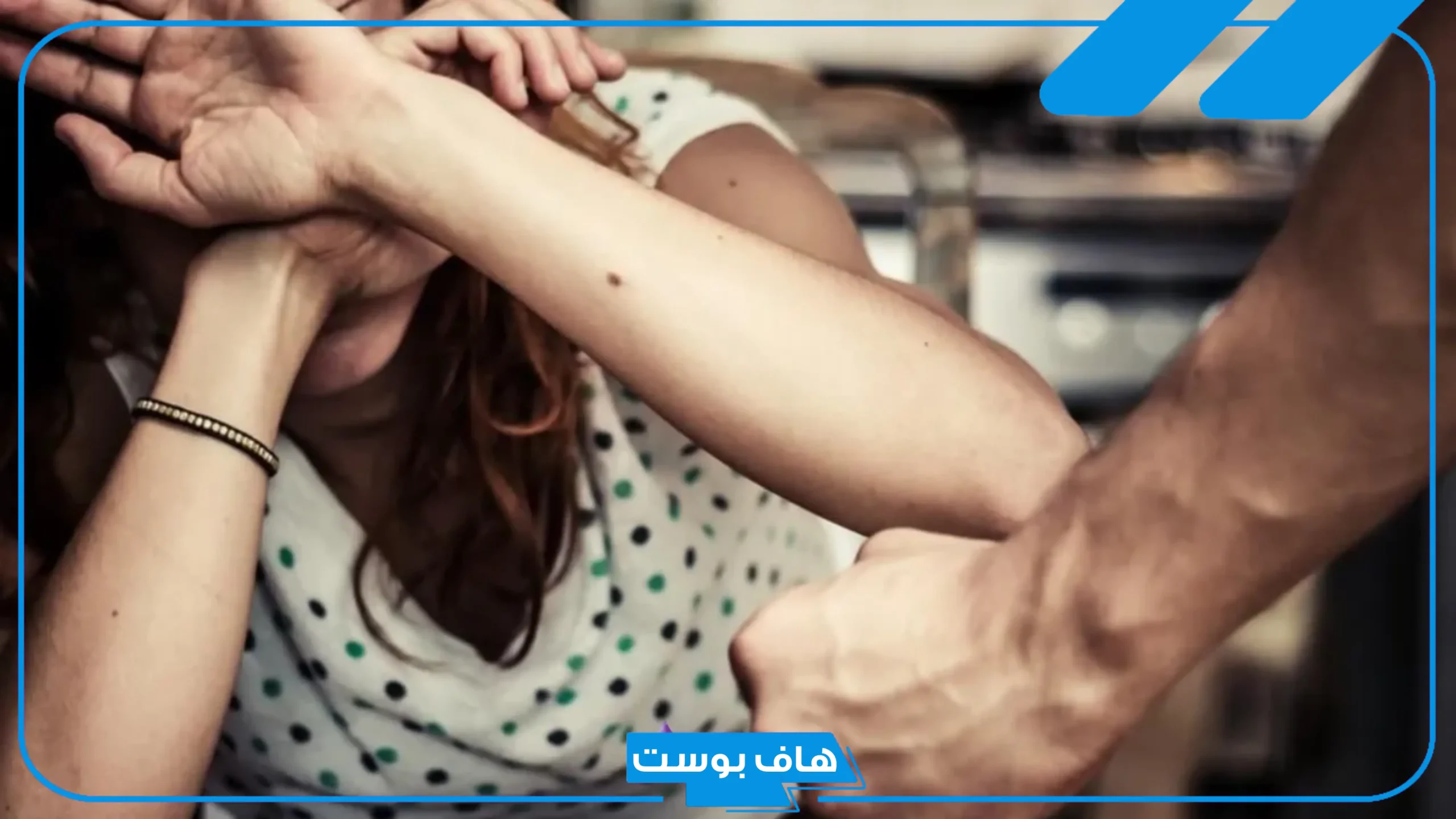 تفسير حلم ضرب شخص مجهول في المنام للعزباء لابن سيرين
