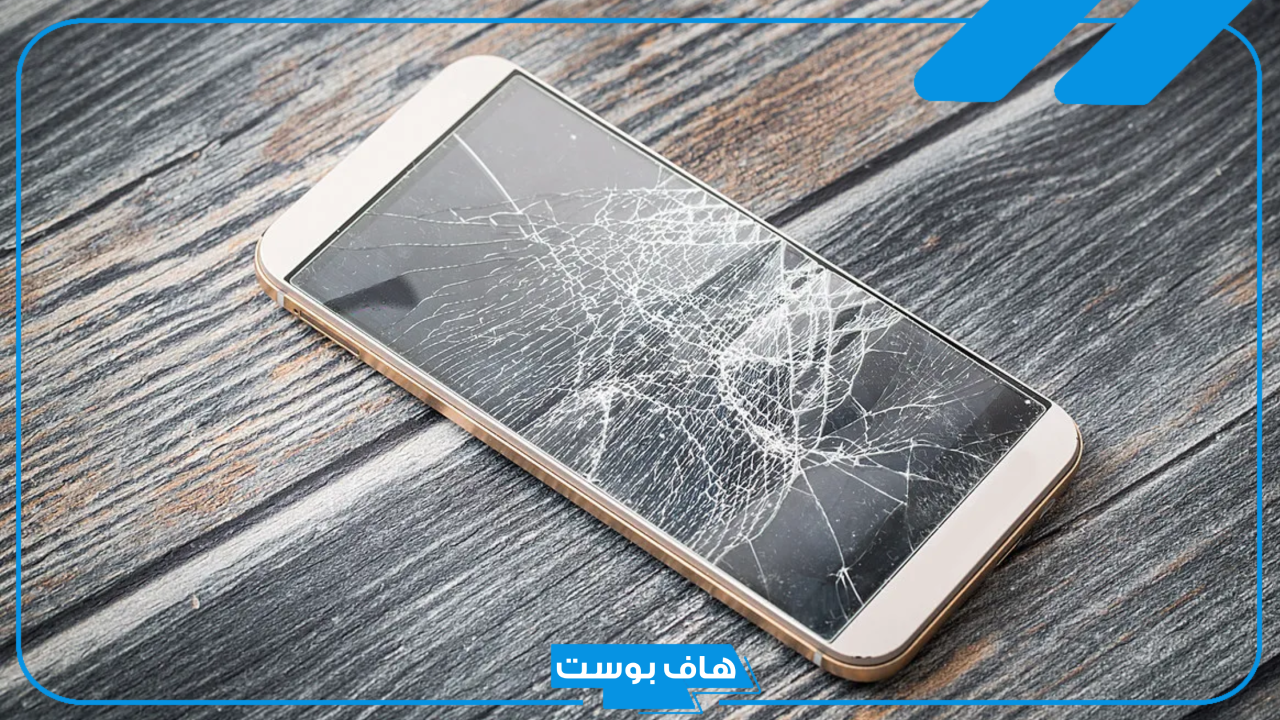 تفسير حلم كسر شاشة الجوال وتحطمها في المنام نصفين للرجل المتزوج