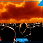 تفسير الحلم بيوم القيامة في المنام للمرأة والرجل مع العائلة لكبار العلماء