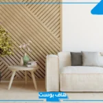 تفسير رؤية الجدار أو الحائط في المنام للعزباء والمتزوجة لابن سيرين والعصيمي