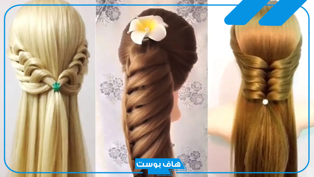 تفسير حلم الشعر الطويل للمتزوجه والمطلقة في المنام لابن سيرين