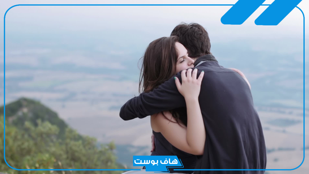 تفسير حلم حضن شخص اعرفه للعزباء والمطلقة والمتزوجة في المنام