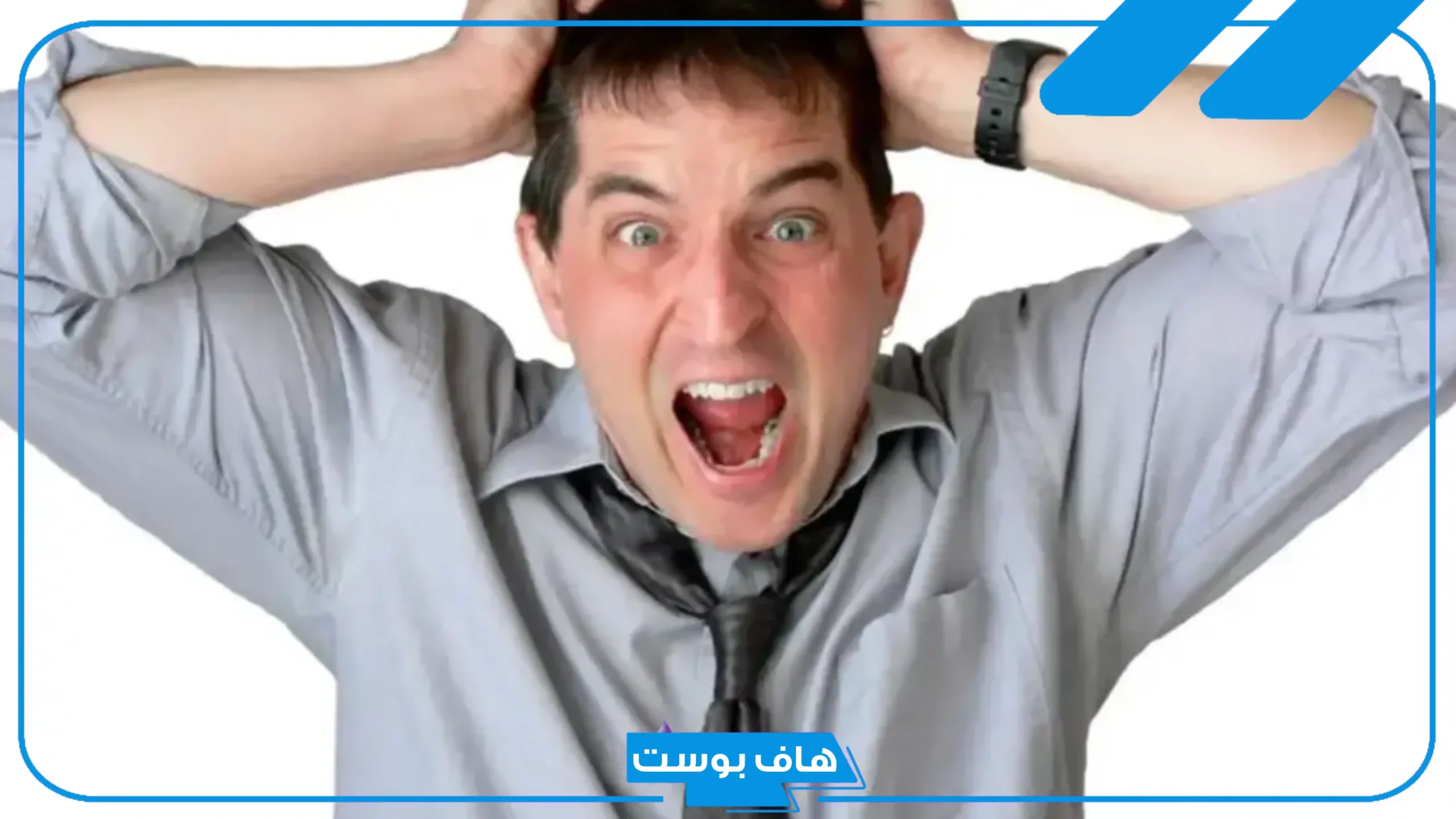تفسير حلم اللعن في المنام للرجل والمرأة لابن سيرين