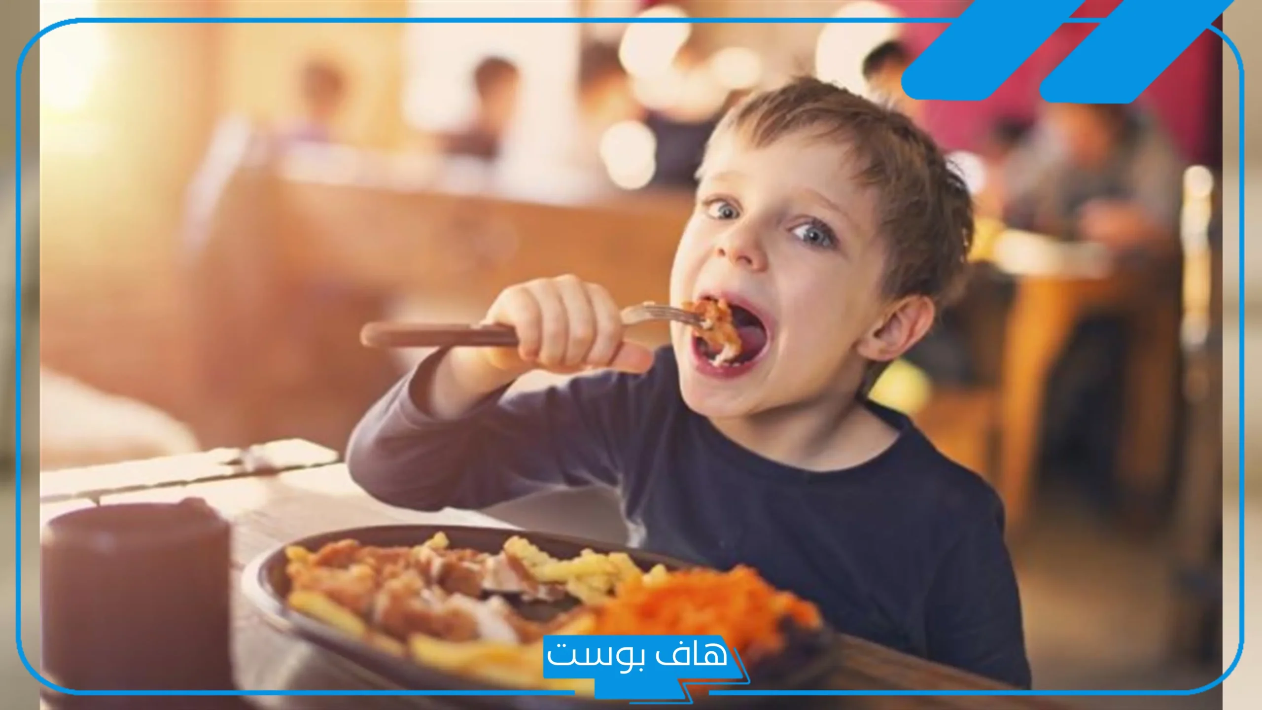 تفسير رؤية إطعام طفل صغير في المنام للرجل والمراة لابن سيرين