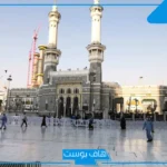 تفسير حلم المشي في الحرم المكي للرجل والمرأة لابن سيرين