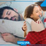 تفسير حلم حضن الميت وتقبيله في المنام للعزباء والمتزوجة والبكاء
