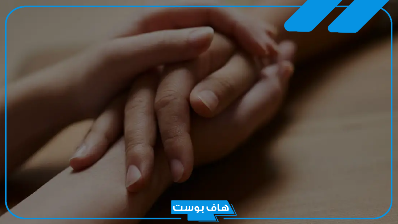 تفسير حلم السلام على الميت باليد وتقبيله في المنام لكبار الفقهاء