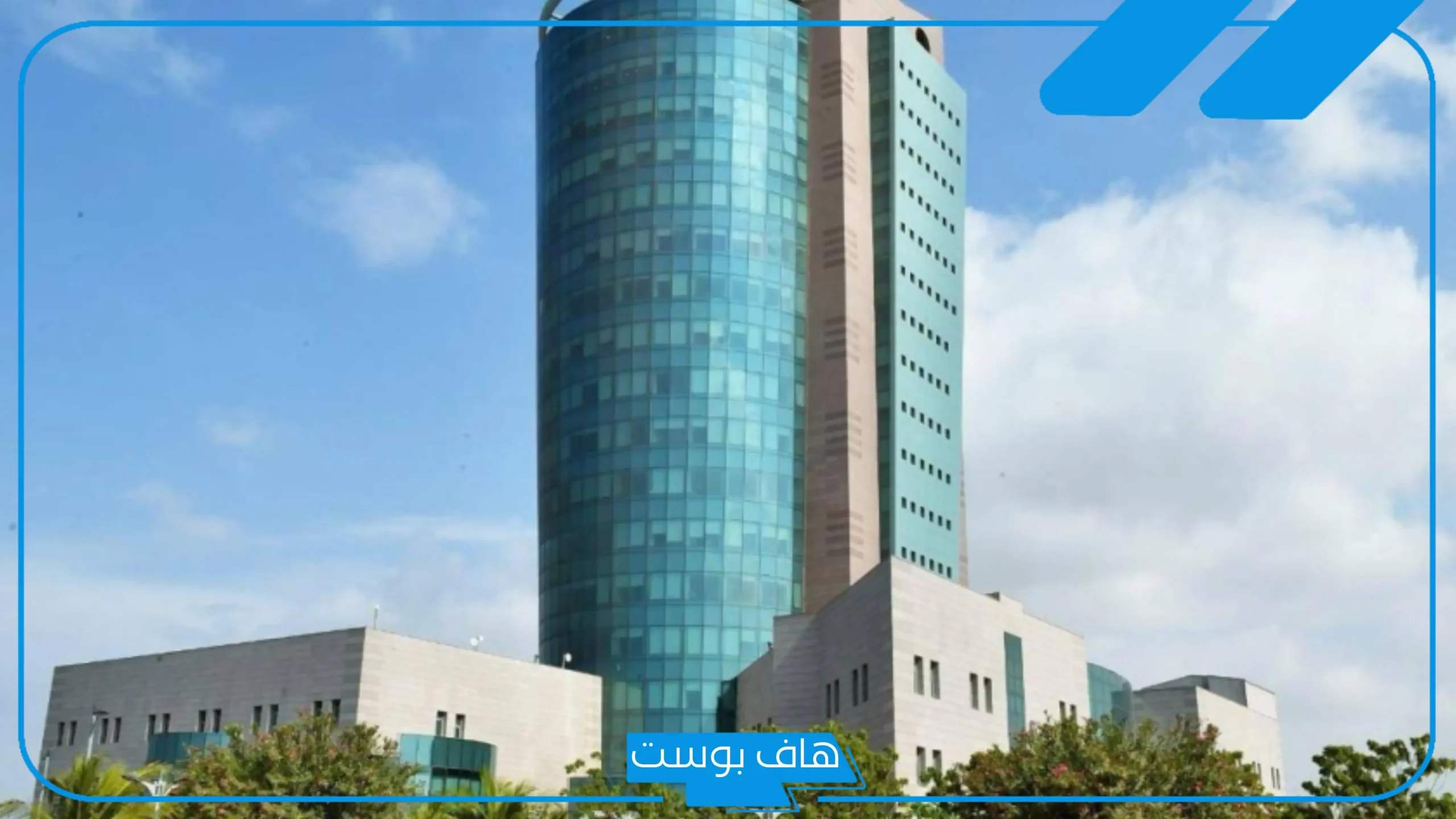 ابتكار سعودي جديد لعلاج السكري من جامعة جازان