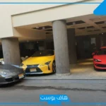 صاحب أفخم السيارات في مصر.. وفاة ميشيل أحمد رجل الأعمال
