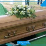 تفسير رؤية التابوت في المنام للعزباء والحامل والرجل لابن سيرين