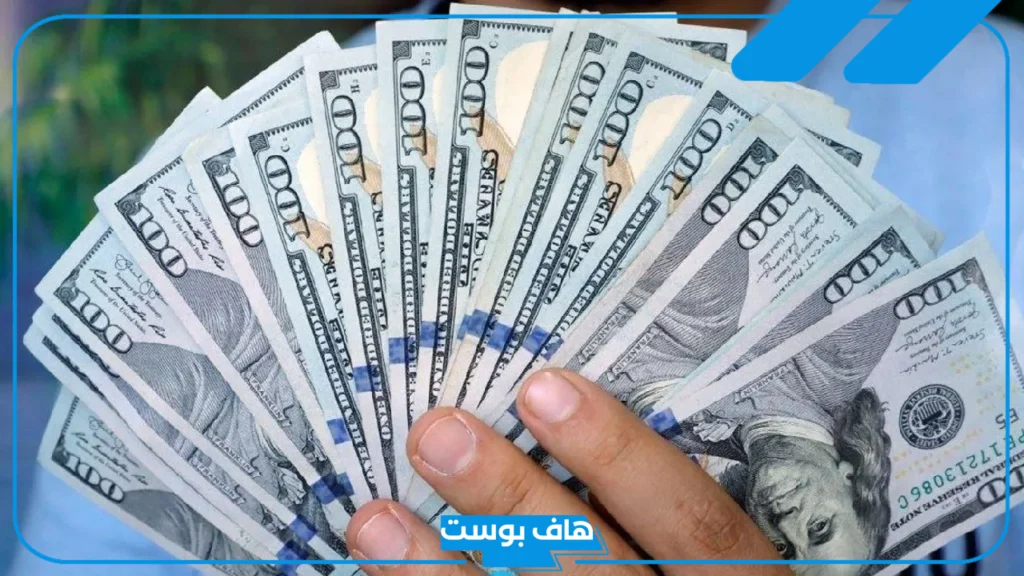 تفسير حلم رؤية الدولار في المنام لابن سيرين والنابلسي