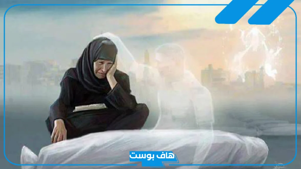 تفسير حلم الميت يطلب شيئا من الحي في المنام لابن سيرين