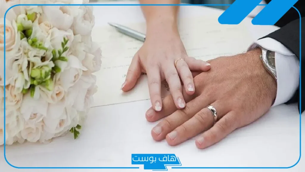 تفسير حلم زواج الزوج على زوجته من صديقتها وبكاء الزوجة في المنام لكبار المفسرين