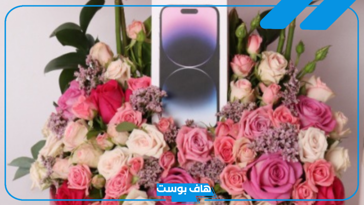 تفسير حلم هديه جوال جديد في المنام لكبار العلماء للرجل والمرأة